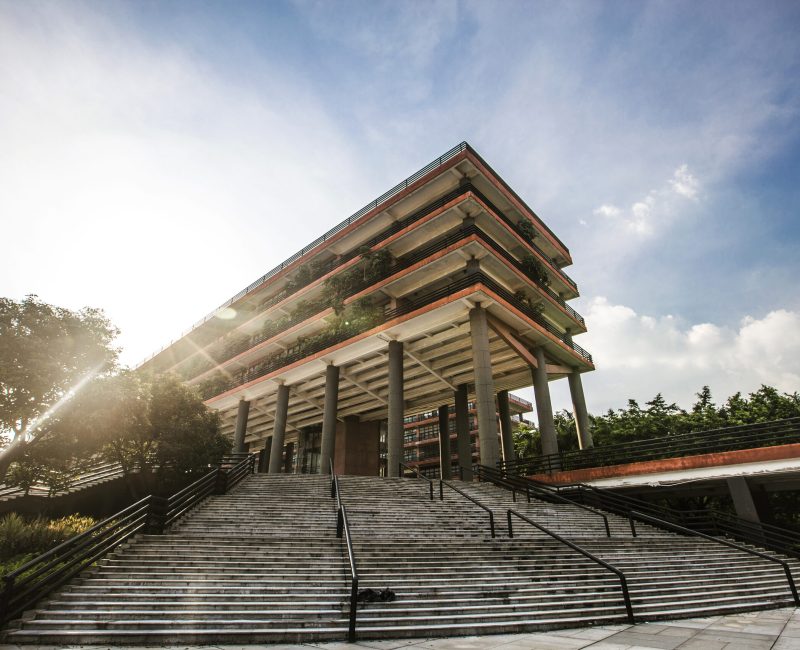 School, teaching building